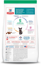 Indoor, Kitten, Easy Litter Box Cleanup, Dry Cat Food, Chicken Recipe, 7 Lb Bag